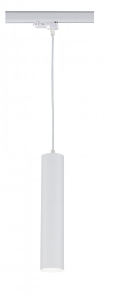 GU10 Stromschienenleuchte VLH ? 3-Phasen | Synergy 21