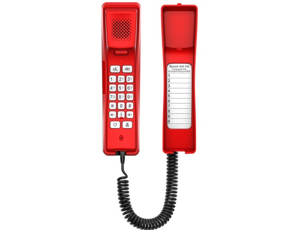Fanvil H2U-R, H2U Compact IP Phone (Red) / SIP / POE