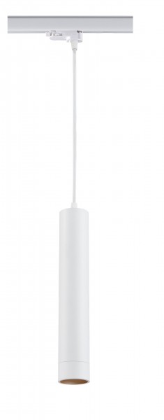 GU10 Stromschienenleuchte VLH ? 3-Phasen | Synergy 21