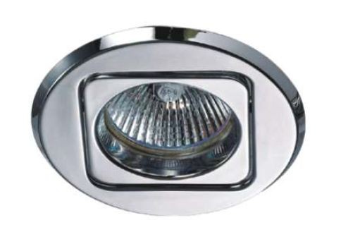 Synergy 21 LED retrofit GU10 / GX5.3 recessed ceiling kit D06-white