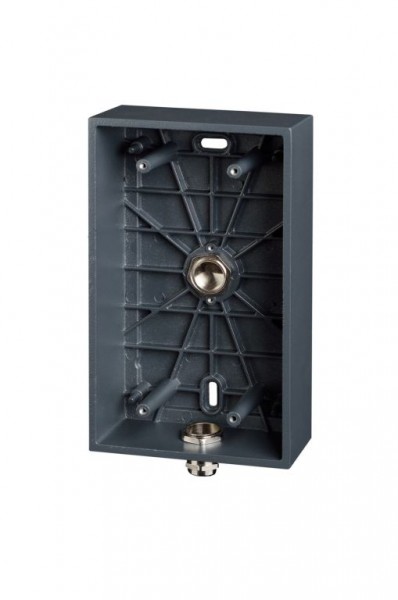 2N EntryCom (Helius) IP UNI - Alu box