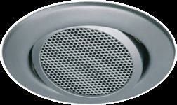 Mobotix SpeakerMount S1x, Chrom matt STD
