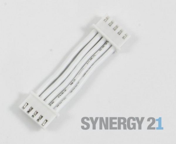 Synergy 21 LED Prometheus Light Bar zub. Verbinder 50cm