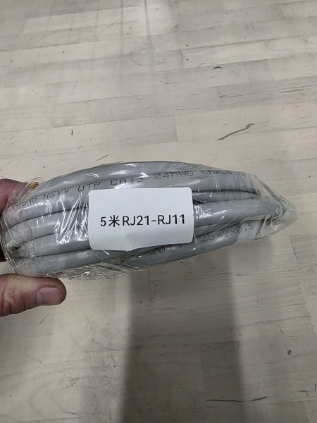 Yeastar cable RJ21 socket -> RJ12, 5m, Telco cable