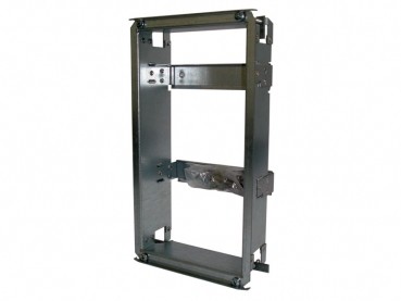 2N Plasterboard flush mounting board (for EntryCom (Helius)