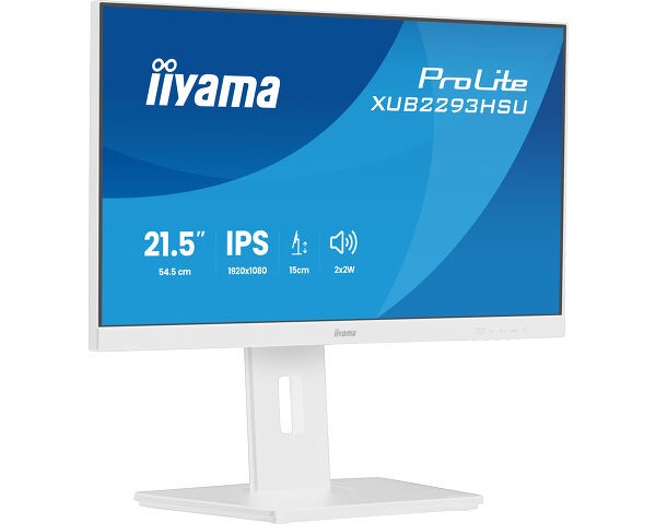 TFT 21,5"/54,6cm iiyama ProLite XUB2293HSU *weiß*
