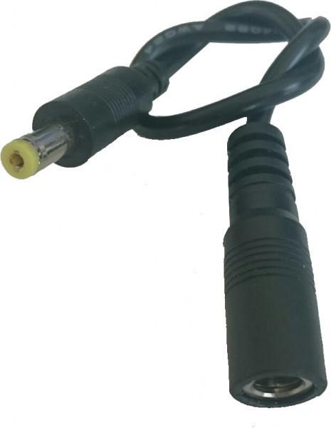 ALLNET Adapter Cable DC 5,5mm -&gt; 1x DC 4,75mm
