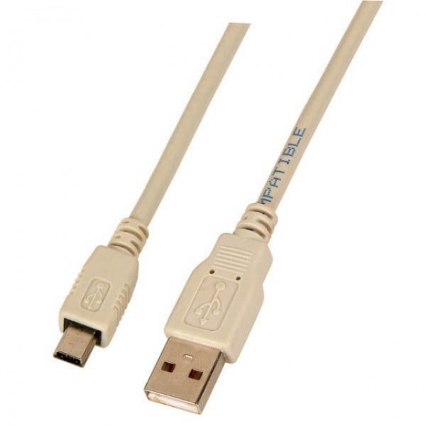 Kabel USB2.0mini 0.5m A(St)/B(St)-mini, 5-pol, grau