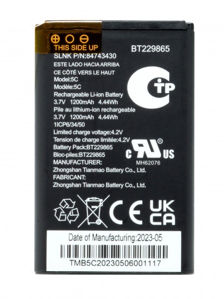 Spectralink S33 Battery