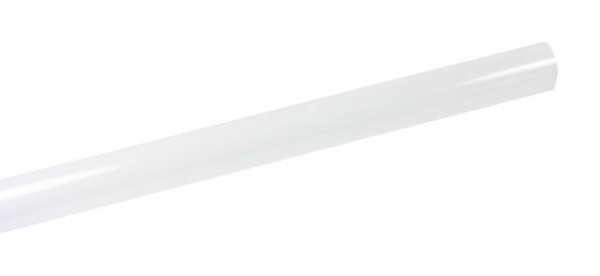 Synergy 21 LED U-profile add. ALU044-PC PMMA opal diffuser