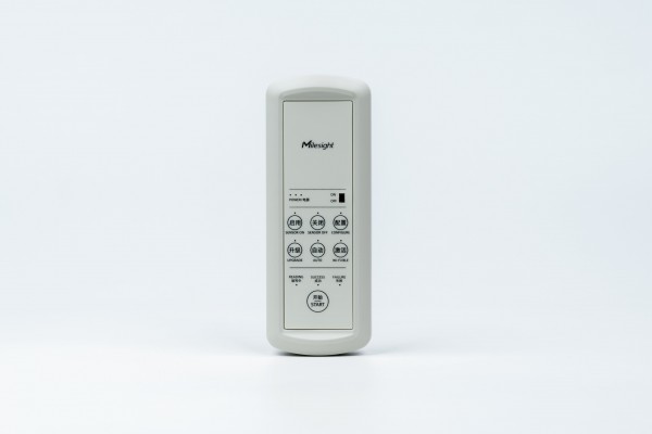 Milesight IoT Sensor Configuration Tool, SCT01